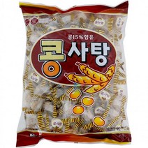 칠성 콩사탕 750g 하드캔디, 1
