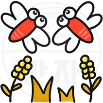 만자디자인 가을 컷도안 / 잠자리와 벼 / 학교 유치원 어린이집 가을환경구성