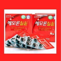 종근당 철분 영양제 2개월분 엽산 비타민 함유 철분제, 120캡슐