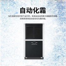 화장실제습기 공기청정기 제습기10리터 가정 상업용 지하실 고출력 빌라 보습 에너지 절약 제습기 산업 제습기, [01] Black, [02] 미국 플러그
