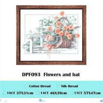 십자수 프랑스 자수 패키지 DIY 꽃과 모자 크로스 스티치 키트 rose aida 키트, 하얀, 실크 실, 11ct 언프린트 캔버스