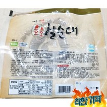 호호찰 순대 성빈식품 분식재 즉석식품 500g 피순대 냉동 탕 덮밥 안주