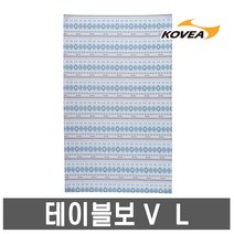 코베아- 테이블보V (L) /캠핑 테이블/테이블커버/식탁보