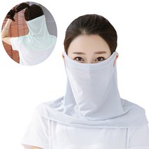 쿨링 자외선차단 쿨마스크 냉감인증 마스크, 연그레이