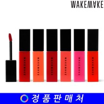 웨이크메이크 수분톡 / 수분 톡 틴트 5.5g, 06 체리워터, 1개