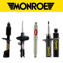 먼로 쇼바 승차감개선 쇽업쇼바 센사트랙 리플렉스 OES SM5