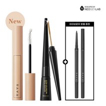 [네오젠]메탈 마스카라+아이래쉬 앰플(속눈썹영양제)+아이브로우, 단품, 선택:브라운