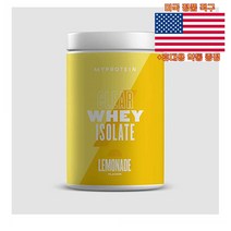 MYPROTEIN 클리어 웨이 아이솔레이트 레몬에이드맛 20서빙 마이프로틴 CLEAR 미국 직구 사은품 추가증정