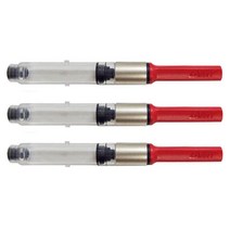 LAMY Ramie Lamy Converter (Safari Alster ABC Nex) LZ28 (3 세트), 상품명참조, 상품명참조