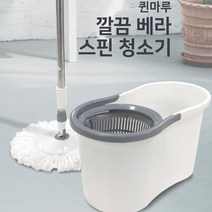 ohnew 가성비 업소용 물걸레청소기 매장용 청소기 사무실용 청소기