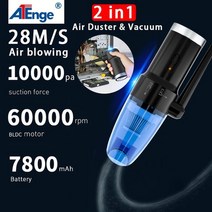 무선청소기 차이슨 ve30 v31000 ao9571 wkt zb3512ig 저렴한 욕실, 송풍기 진공