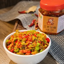 후난 할머니 요리 280g 병 머이깐차이 梅干菜, 삼색고추장 280g/병 X 2