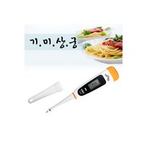 기미상궁 염도계 SB-500 디지털 염분 염도 측정기