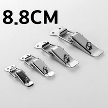 매미고리 스텐 잠금 장치 매미걸이 스프링 걸쇠 8.8cm 잠금형