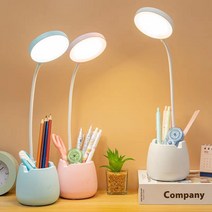 domiheat 무선 포켓 LED 스탠드, pink