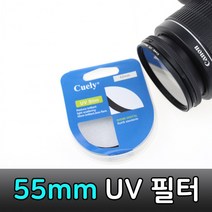 D7500 니콘 D3500 D780 호환 UV 필터 55mm D850 렌즈, 상세페이지 참조