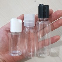 스윗바틀 여행용 미니 스킨로션용기, 10개, 2.프레스캡 50ml흰색캡