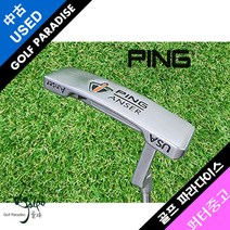 핑 PING I-SERIES ANSER 33인치 깨끗한 중고 퍼터