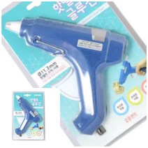 위월천 오공 핫멜트 글루건 G-250 글루건총 강력접착제 작업공구 핫멜트건