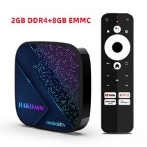 ott tv 셋톱 박스 안드로이드 티비 셋탑 hako mini 글로벌 버전 google 인증 android 11 google play ddr4 2gb 1632gb amlogic, 나는 플러그, 2g 8g