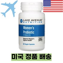 레이크에비뉴뉴트리션 여성용 프로바이오틱스 200억 CFU 베지캡슐 60개