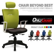 온리체어 [온리체어] 포드 화이트 DH191D 멀티틸팅 의자, 블랙