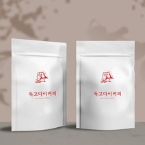 3단 블렌드.2-독고다이1kg 당일로스팅 원두커피 / 10+1 / 5kg+500g /3kg+200g 1만원이상 사은품, 커피메이커용 분쇄