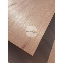 바나나목재 라왕(나왕) 합판 4.5T x1220x2440mm DIY 인테리어 목재