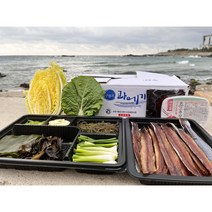 포항과메기택배 10미 야체세트, 일출로 과메기 20미 야채세트