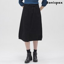 보니스팍스 밑단 밴딩 포인트 앞트임 스커트-BY48SK070