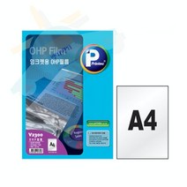 J.ROM 프린텍 OHP필름 A4 50매 잉크용 프린트필름