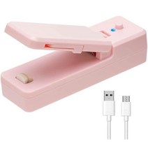 봉지 밀봉 과자 비닐 주둥이 밀폐 신선 보존 실링 2 인 1 USB 전기 히트 백 실러 주방 미니 봉투 기계 커터 휴대용 현대 가제트, [01] Pink