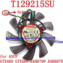 컴퓨터 EVERFLOW T129215SU 12V 0.5A 4PIN 아수스 GTX460 GTX560 EAH6790 EAH6870 냉각 팬