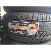 BMW3시리즈타이어 225 55R17 97V 드라이브가드 광교 수원 판교 경기도, 수원장착점장착하기