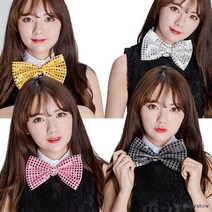더티몰스팡클나비넥타이(중) 나비넥타이 넥타이 파티의상소, 핑크