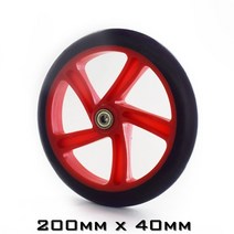 전동킥보드 수리 스쿠터 200mm 175mm 145mm 휠 좋은 탄성 사일런트 pu 40mm 30mm 두께 타이어 부품 608 베어링 사용 스케이트 로다스, 200mm 모델3