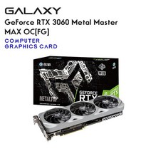 GALAXY 새로운 그래픽 카드 GDDR6 rtx 3060 3060Ti 8G 12G 게임용 GPU 비디오 카드 8 핀 192 256 비트 RTX3060 3060TI placa de ídeo, 05 RTX 3060 Metal