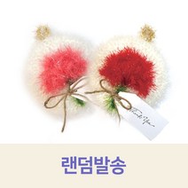 이니셜머그컵 어버이날선물 부모님선물 카네이션 사은품, 22. 카네이션 수세미 1P