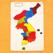 diy 방과후만들기 우드퍼즐 우리나라 지도 만들기 2세트