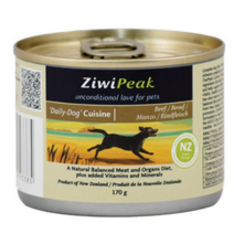 지위픽 독캔식품 소고기170g, 1세트