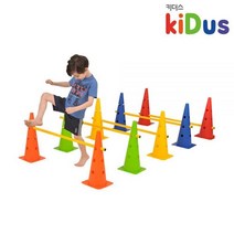 키더스 유아체육교구 허들콘 시스템 48cm 풀세트