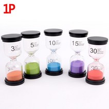 과학 실험 연구실 학교 교구 모래시계 사우나 심플 족욕 소품 반신욕 주방, 10분