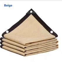 비닐하우스시공 조립식비닐하우스 자외선 차단 HDPE 차양 네트 정원 발코니 다육 식물 야외 수영장 자동차 커버 12 핀, Beige+1x4m