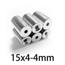초강력 네오디움자석 다이소자석 네오디움자석 다이소 10-100pcs 15x4-4mm 강한 희토류 ndfeb 154mm 구멍 4mm 라운드 접시 자기 n35 154-4mm, 5개, 5개