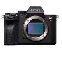소니 A7 R4 미러리스 카메라, ILCE-A7RM4