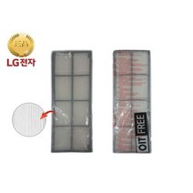 LG 휘센 FQ19D7DWBN 전용 초미세먼지필터A 1EA
