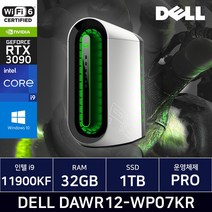 DELL 에일리언웨어 오로라 R12 DAWR12-WP07KR