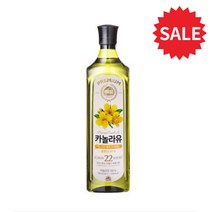 사조해표 유채씨 100% 순식물성 기름 식용유 카놀라유 900ml, 3+1