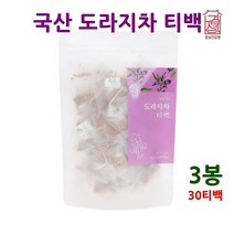 도라지차 티백 100 국산 도라지 약도라지 배도라지 도라지청 사포닌 섬유질 대추 생강 임산부 만들기 국내산 100% 삼각티백, 3봉, 30티백