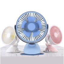 베리어 미니 무선 탁상용 선풍기, 핑크